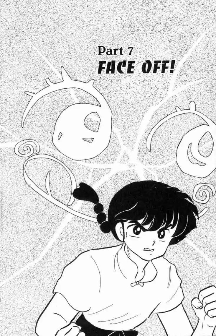 Ranma 1/2 Chapter 143 1